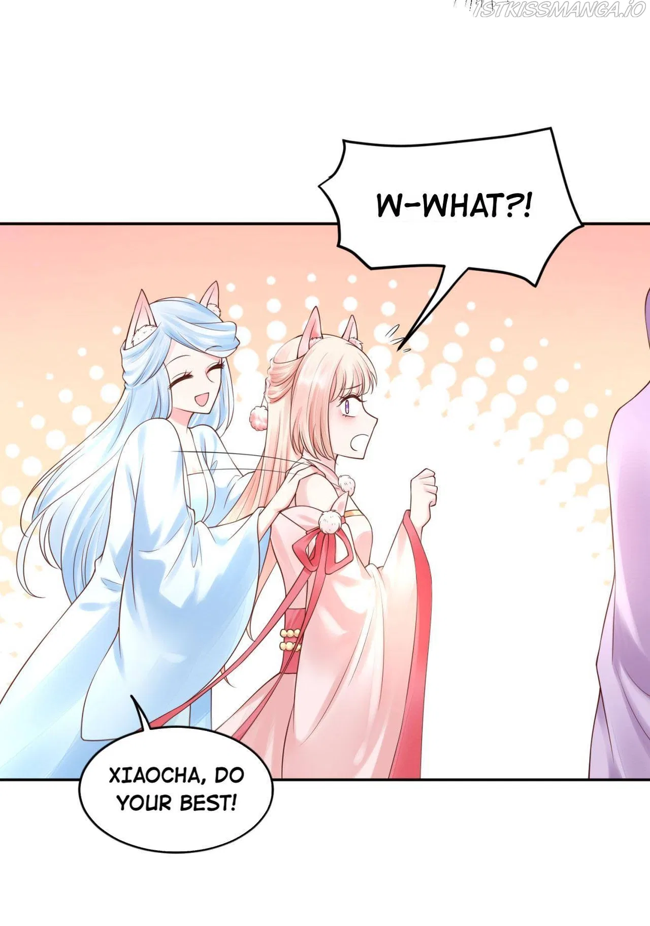 My horse is a Vixen Chapter 38 – Page 13