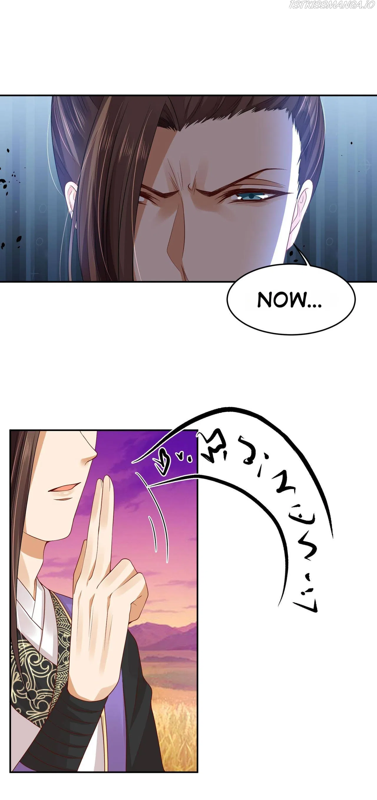My horse is a Vixen Chapter 37 – Page 23