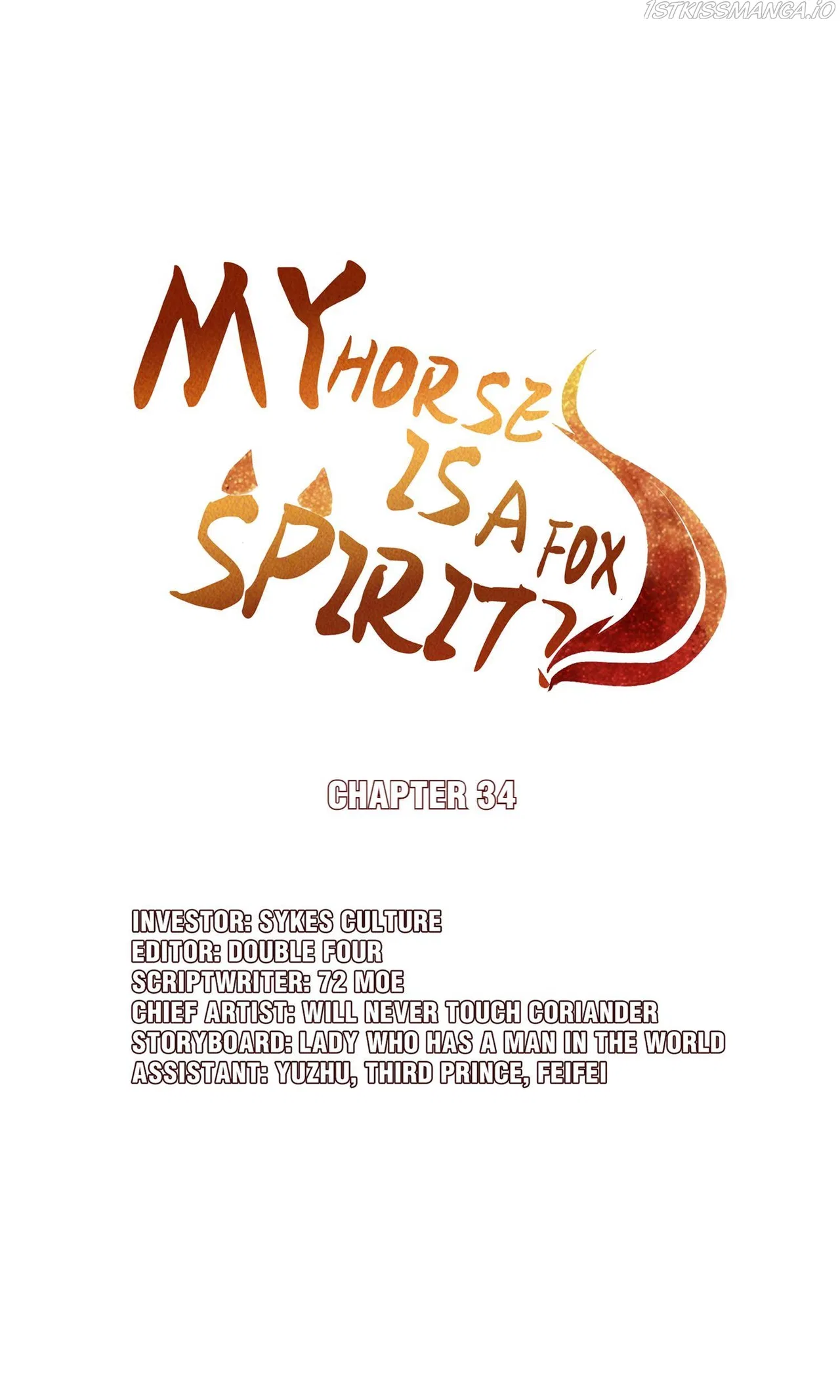 My horse is a Vixen Chapter 34 – Page 4