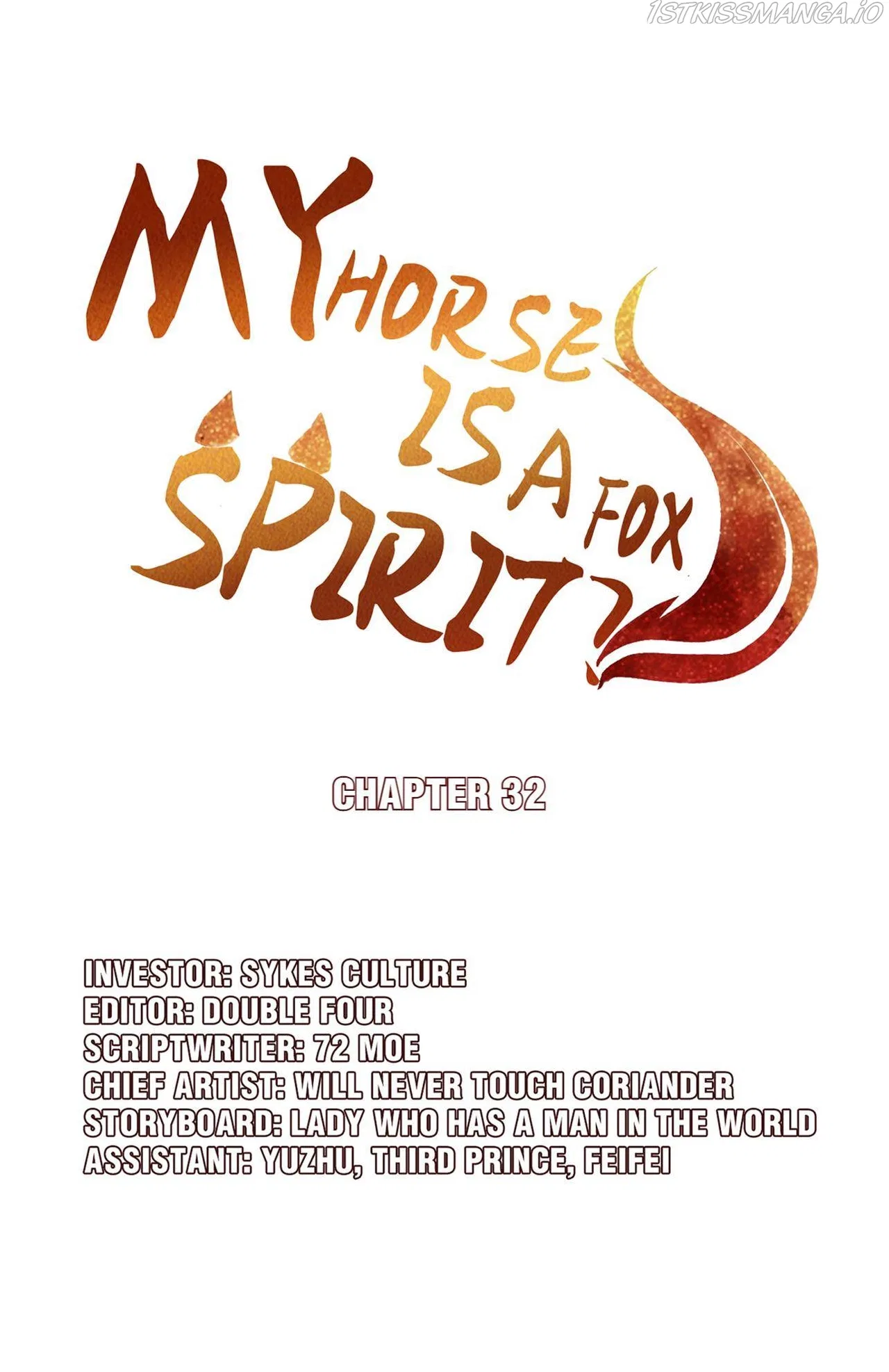 My horse is a Vixen Chapter 32 – Page 3