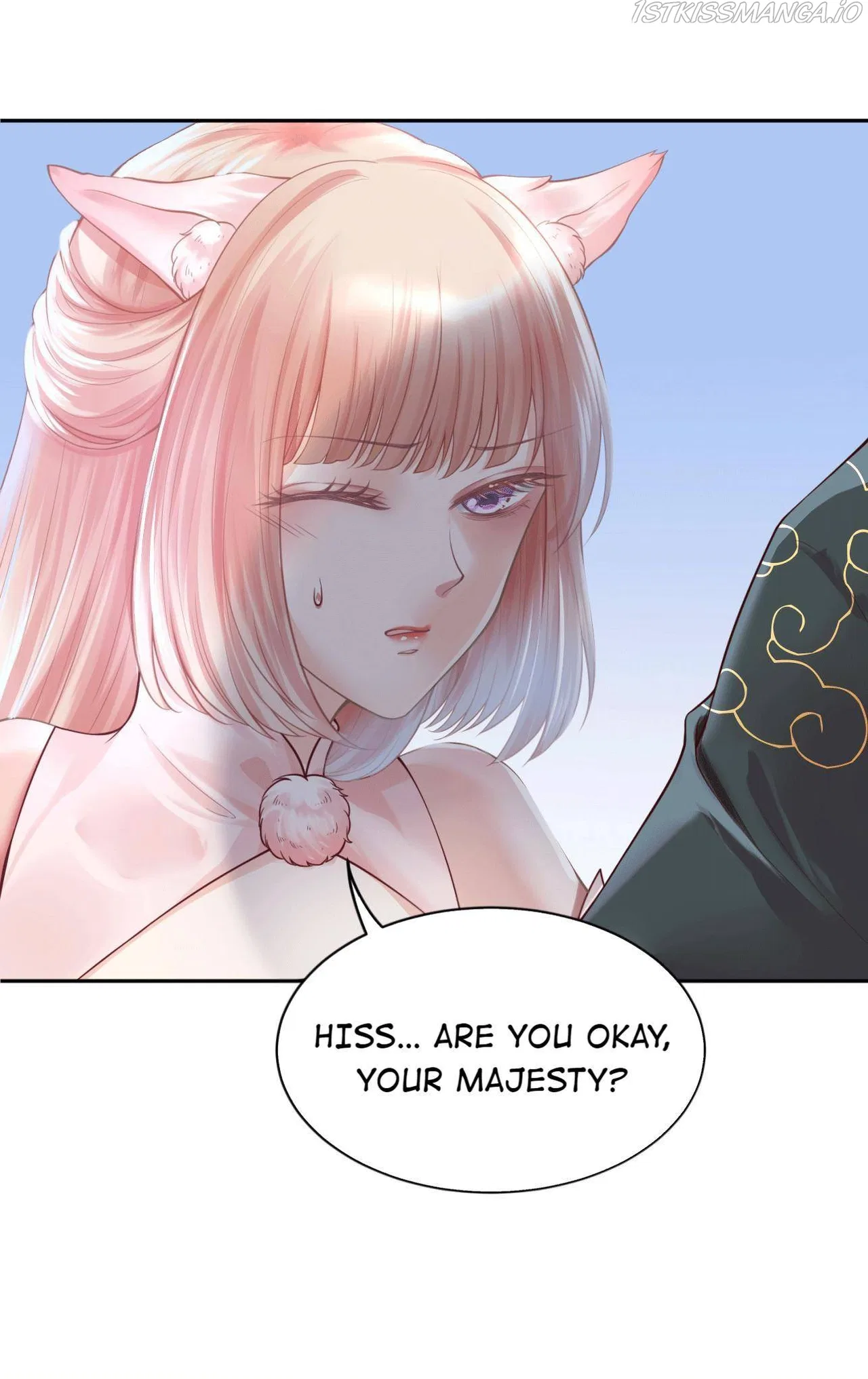 My horse is a Vixen Chapter 32 – Page 7