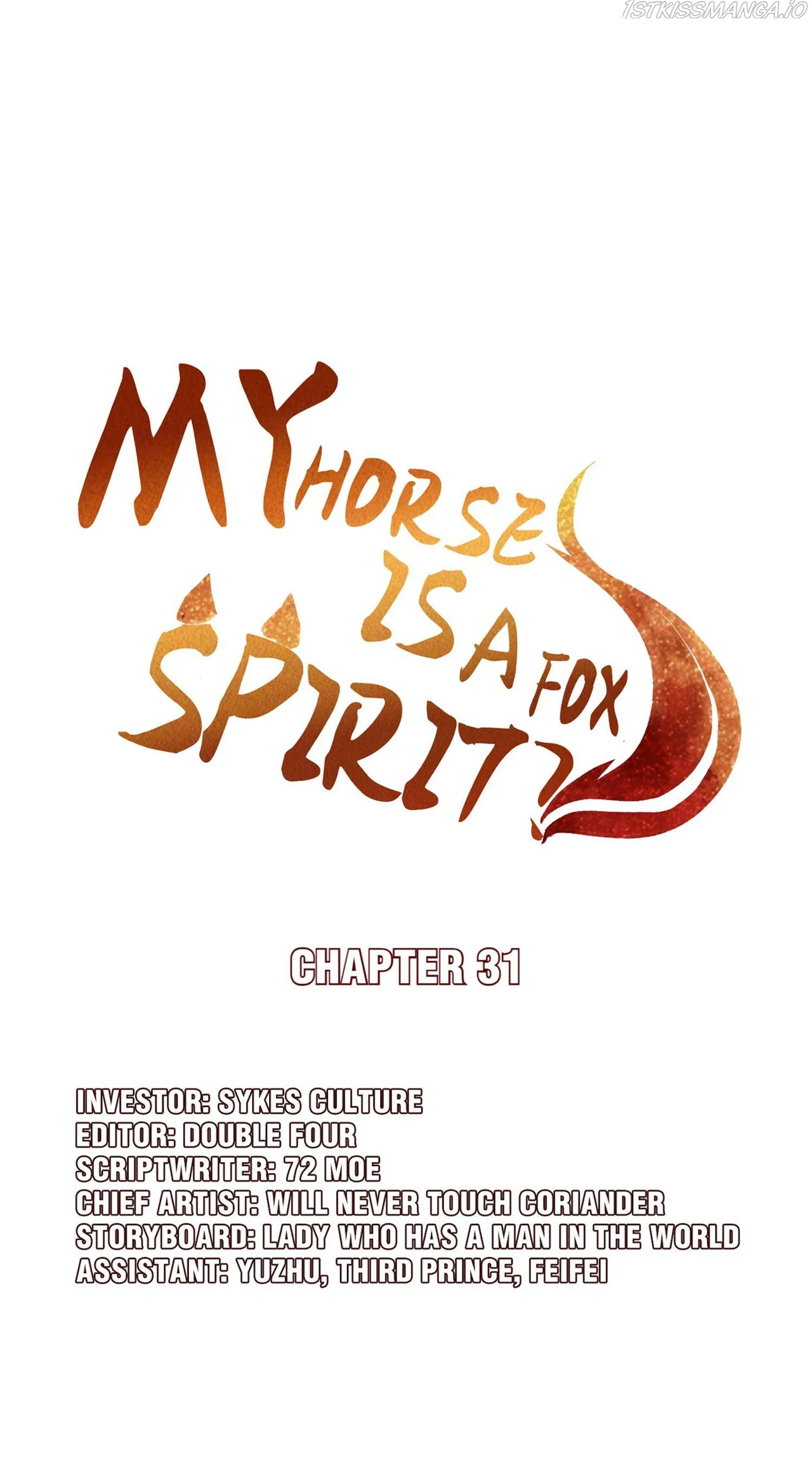 My horse is a Vixen Chapter 31 – Page 2
