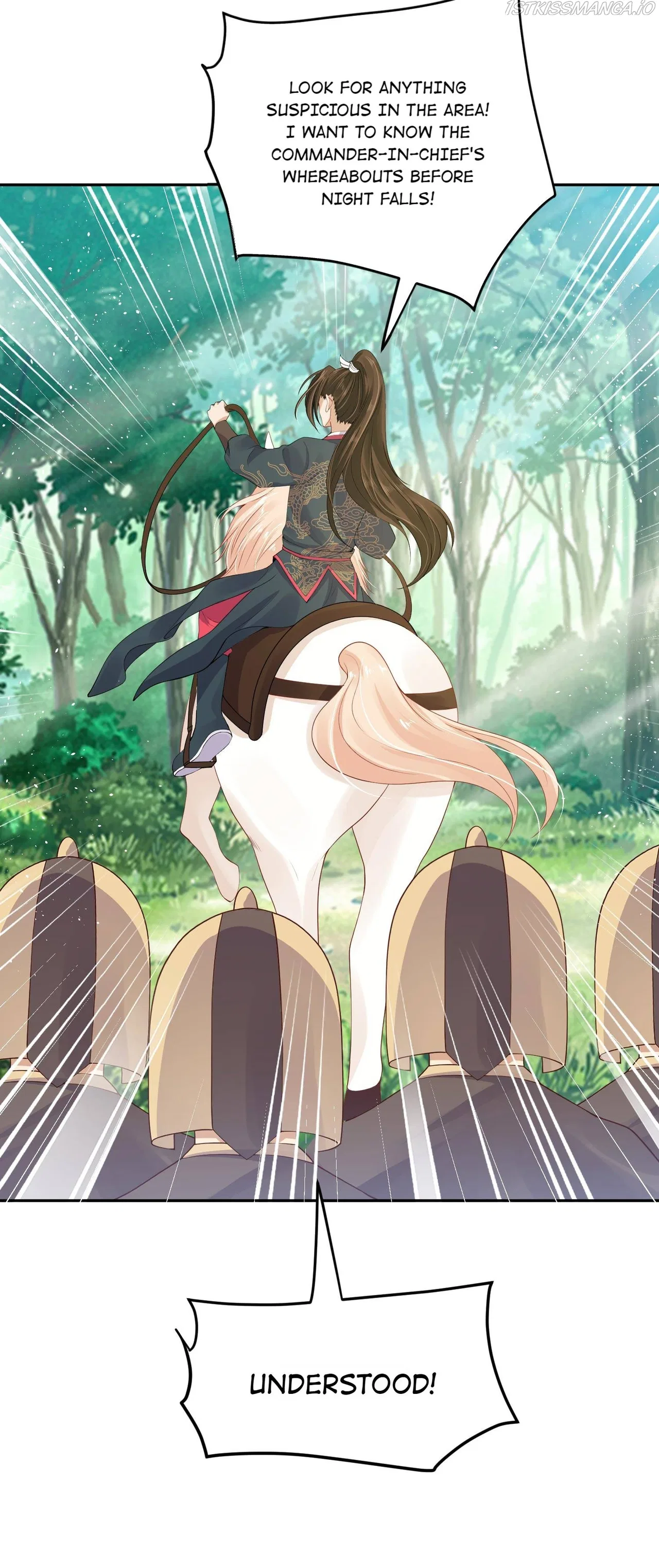 My horse is a Vixen Chapter 30 – Page 32