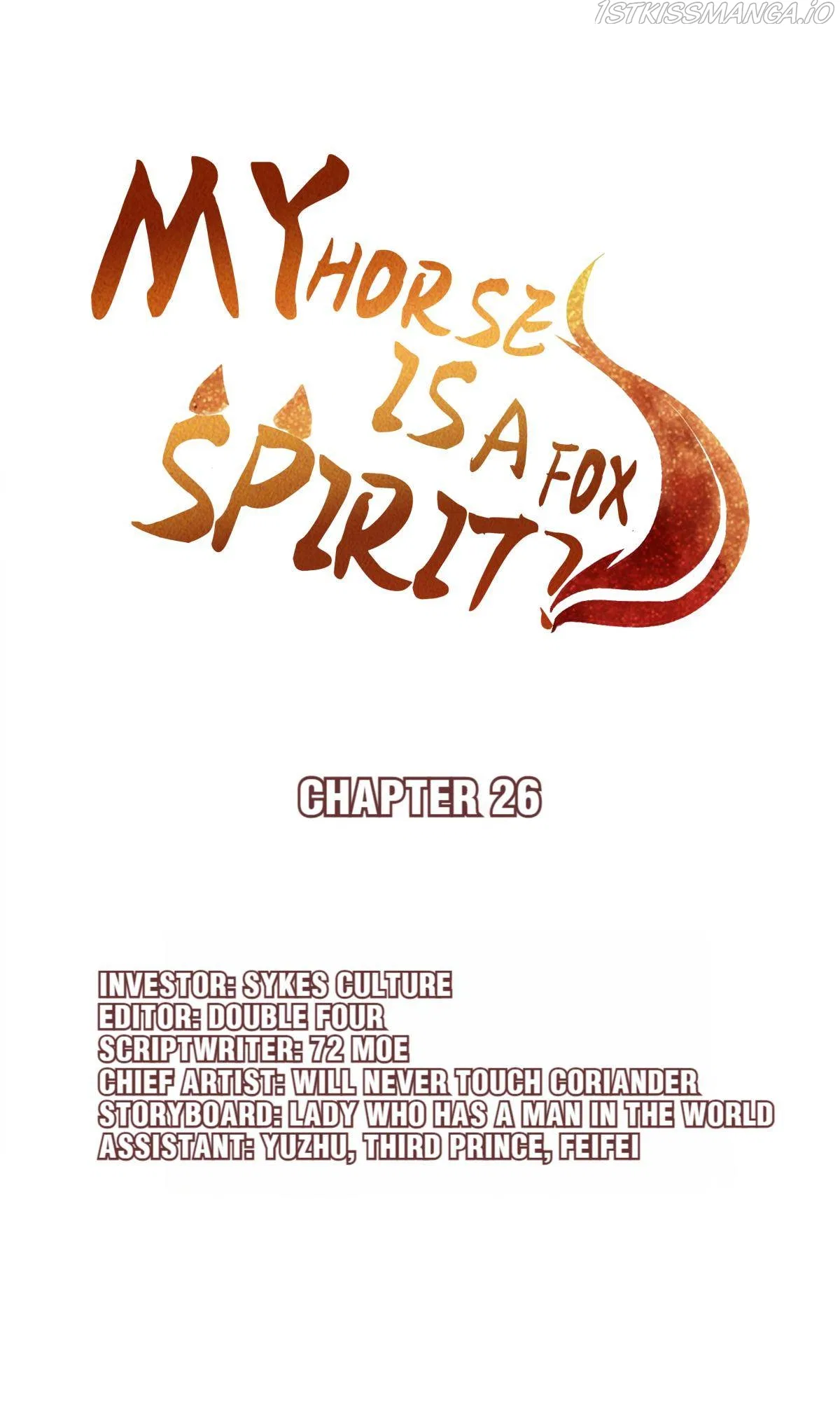 My horse is a Vixen Chapter 26 – Page 3