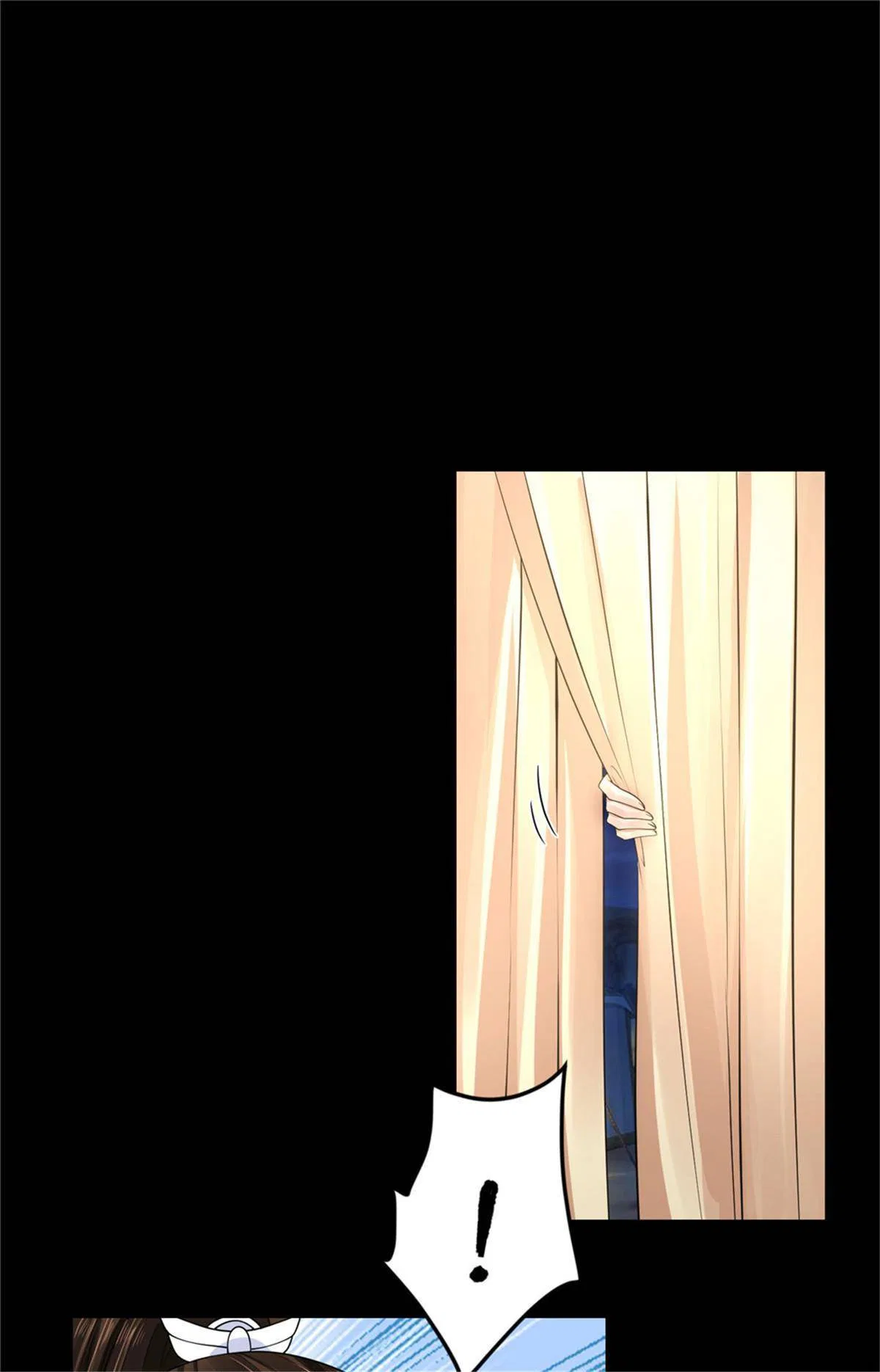 My horse is a Vixen Chapter 24 – Page 12
