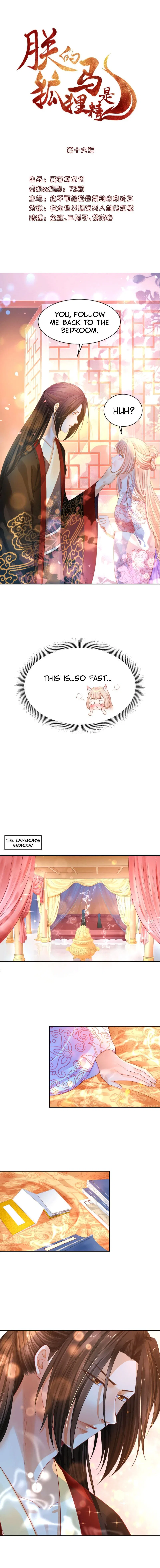 My horse is a Vixen Chapter 17 – Page 2