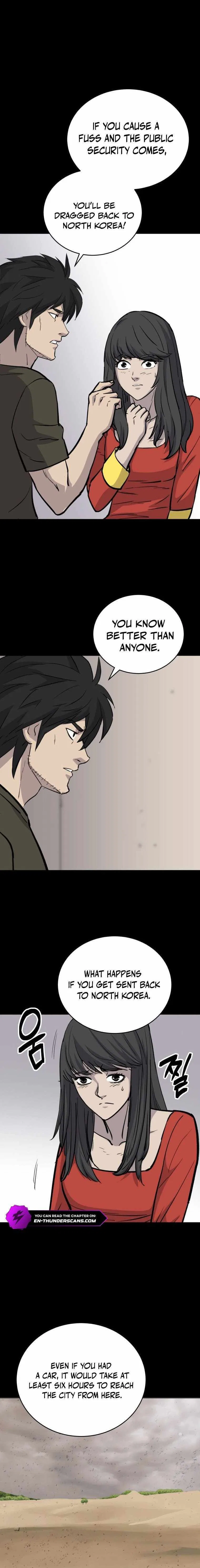 The Wife Chapter 3 – Page 11