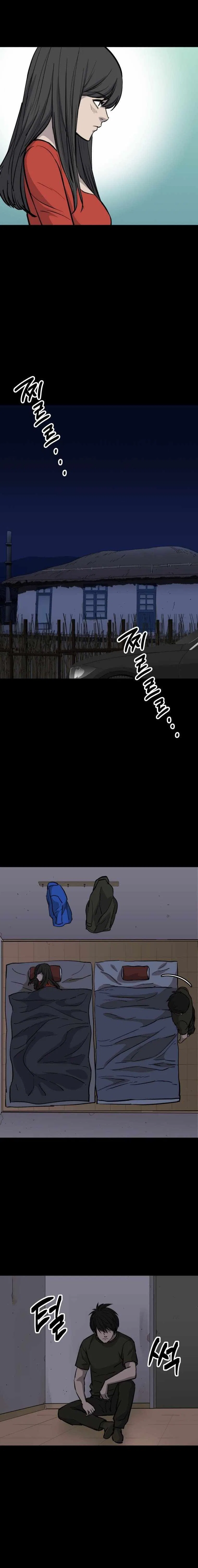 The Wife Chapter 3 – Page 17