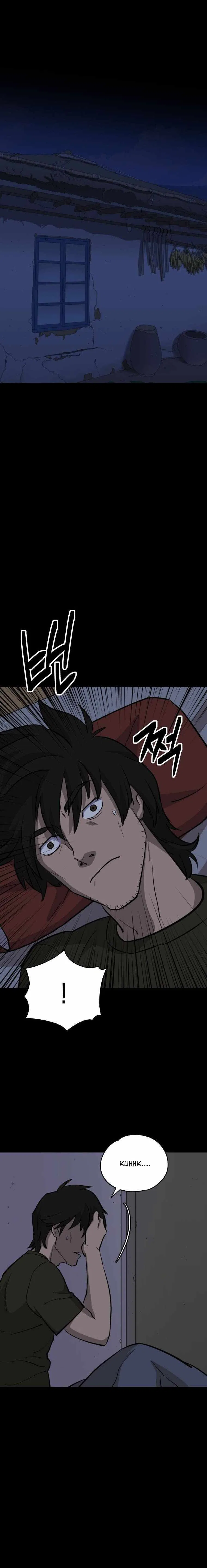 The Wife Chapter 3 – Page 20