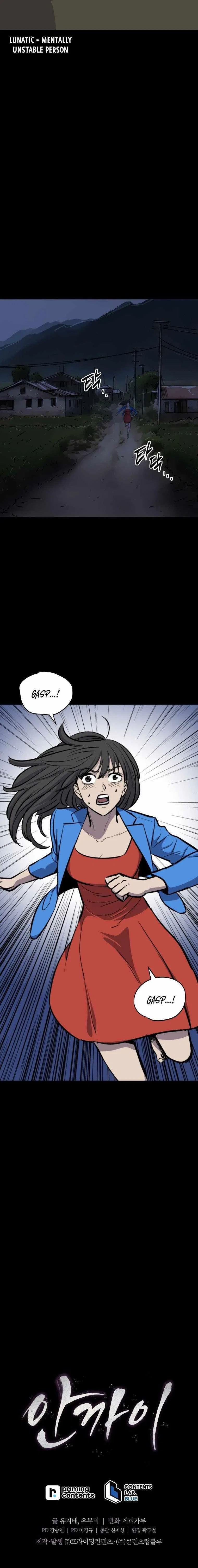 The Wife Chapter 3 – Page 22