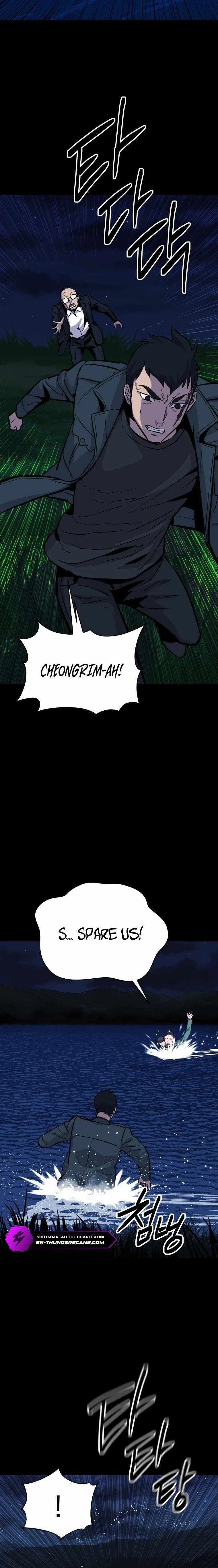 The Wife Chapter 1 – Page 6