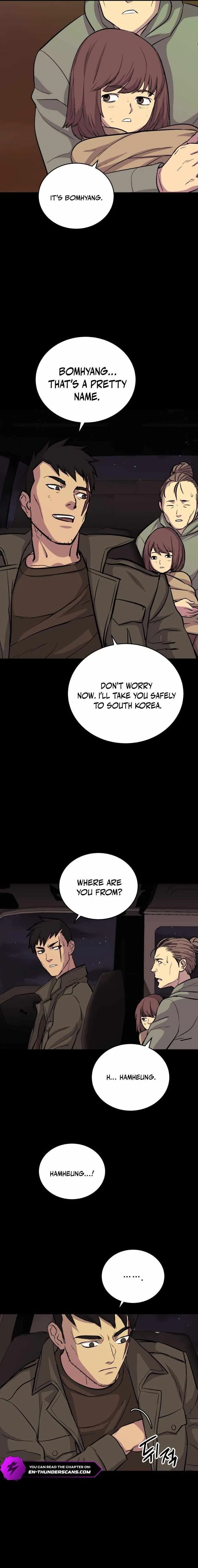 The Wife Chapter 1 – Page 9