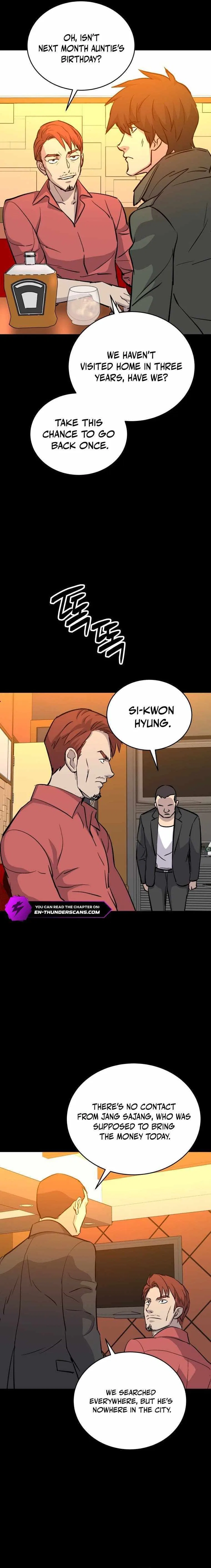 The Wife Chapter 1 – Page 21