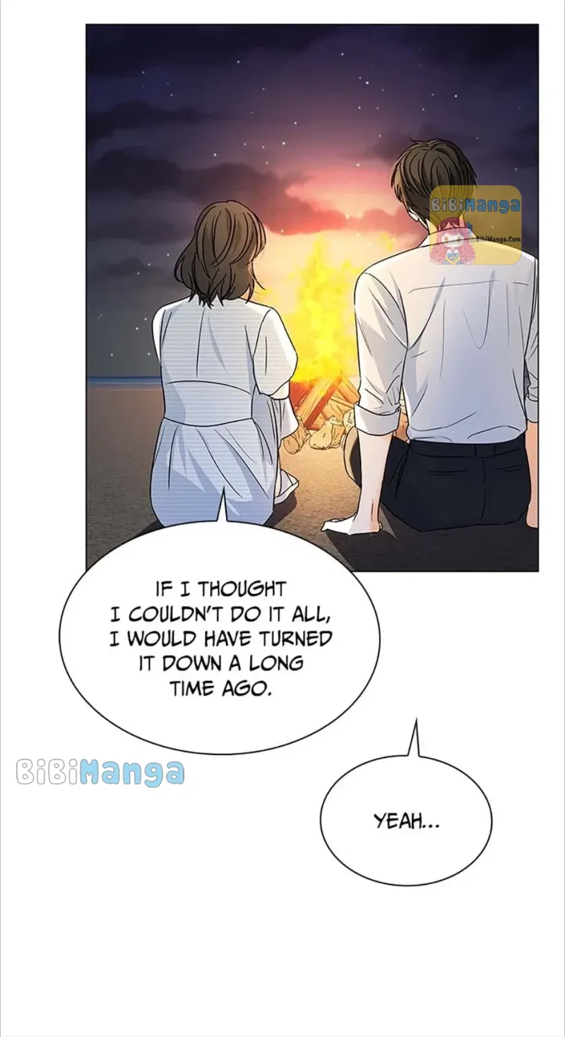 Dating My Best Friend’s Sister Chapter 41 – Page 25