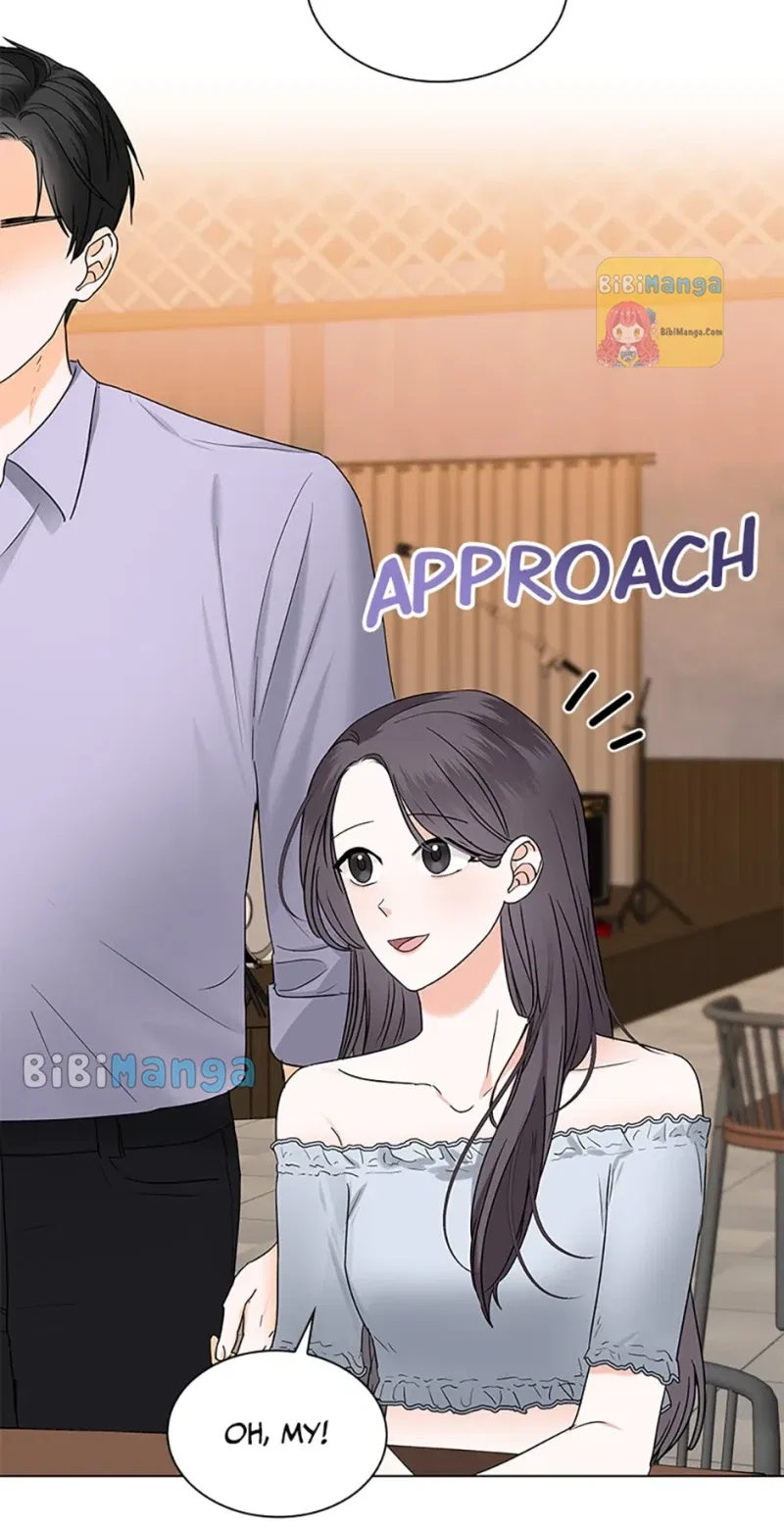 Dating My Best Friend’s Sister Chapter 38 – Page 17
