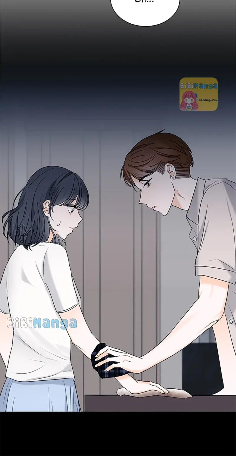 Dating My Best Friend’s Sister Chapter 37 – Page 24