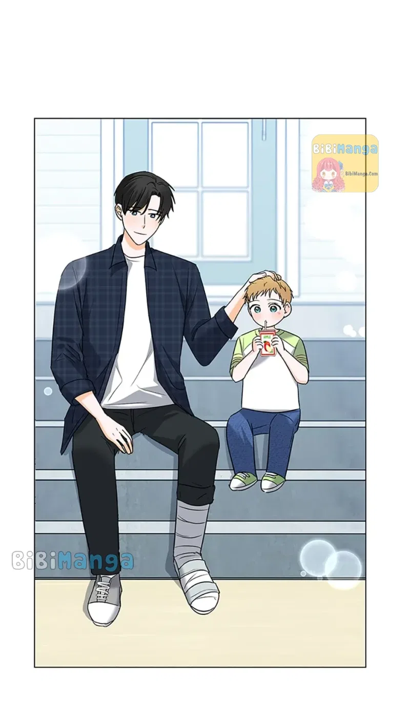 Dating My Best Friend’s Sister Chapter 37 – Page 38