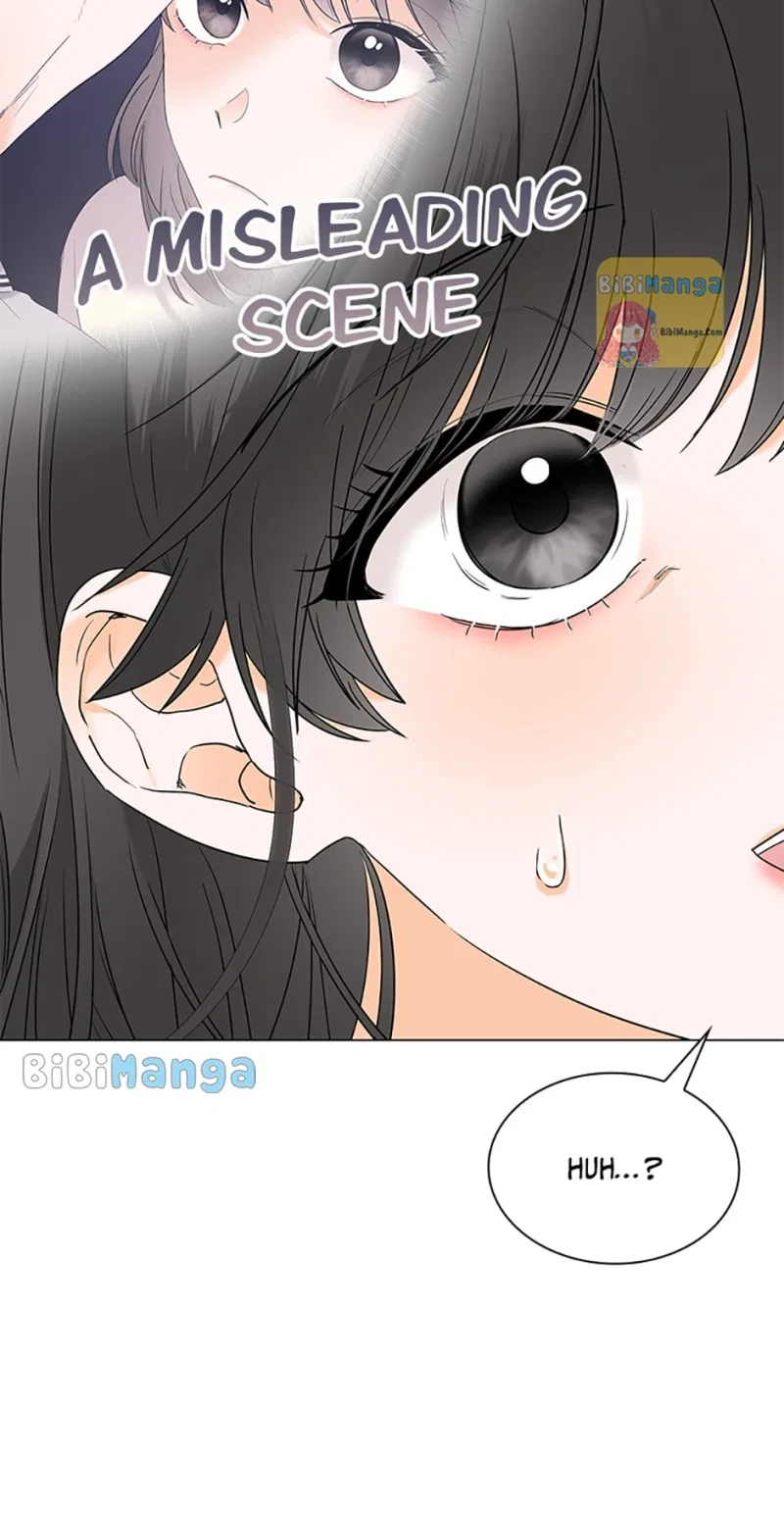 Dating My Best Friend’s Sister Chapter 34 – Page 12
