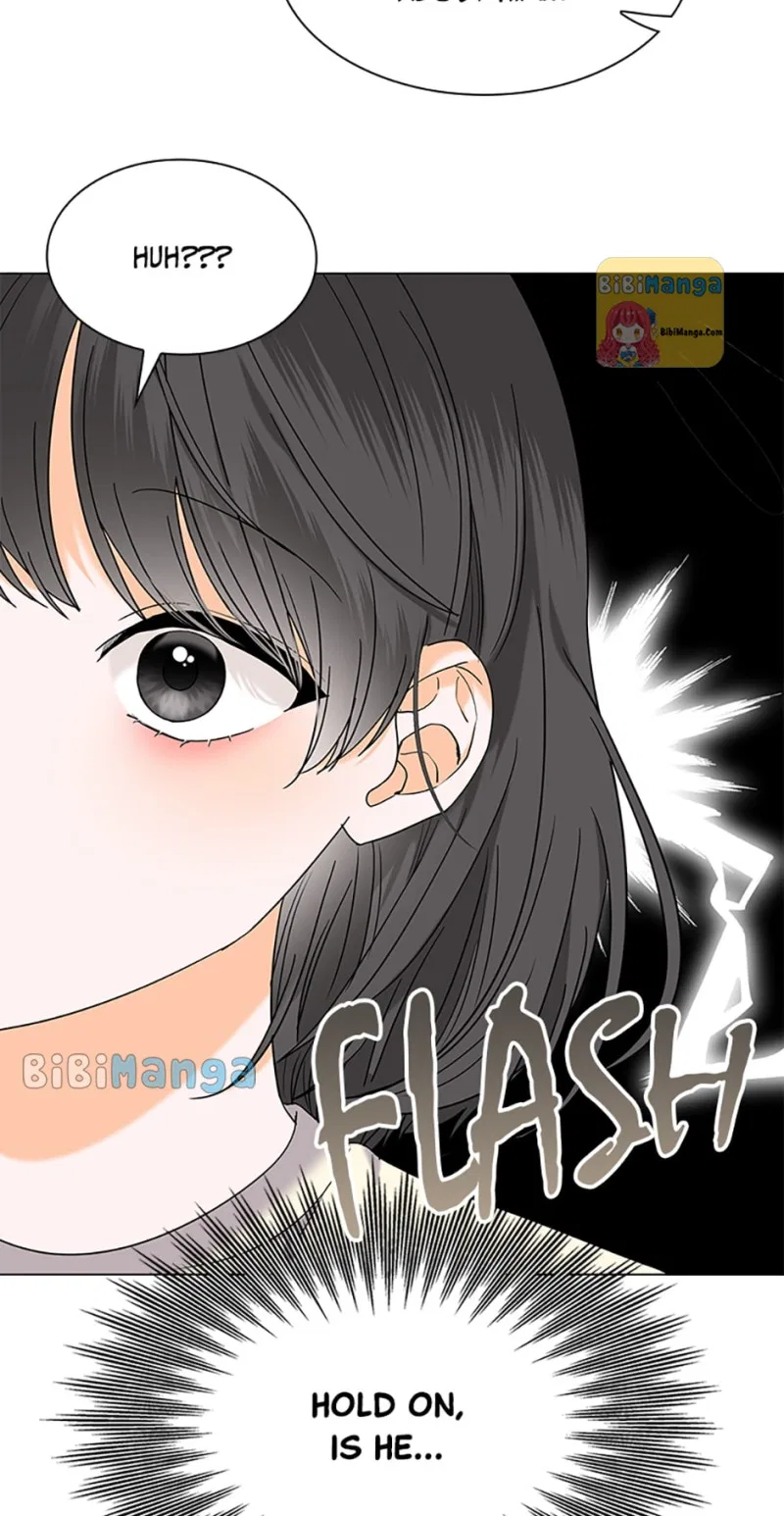 Dating My Best Friend’s Sister Chapter 34 – Page 24