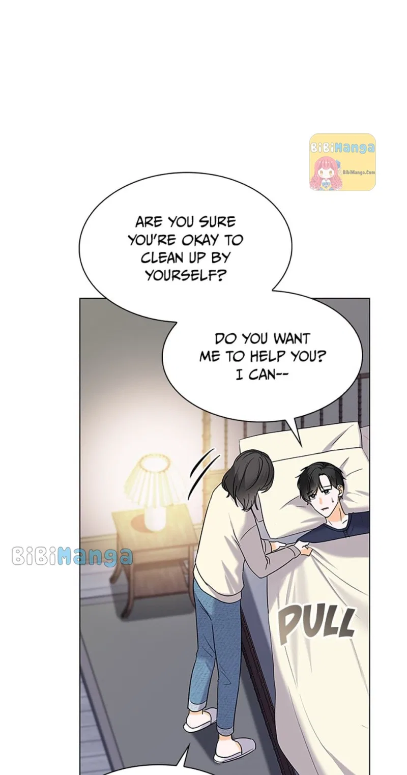 Dating My Best Friend’s Sister Chapter 33 – Page 13