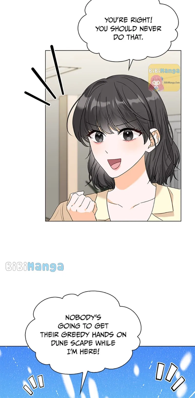 Dating My Best Friend’s Sister Chapter 32 – Page 15