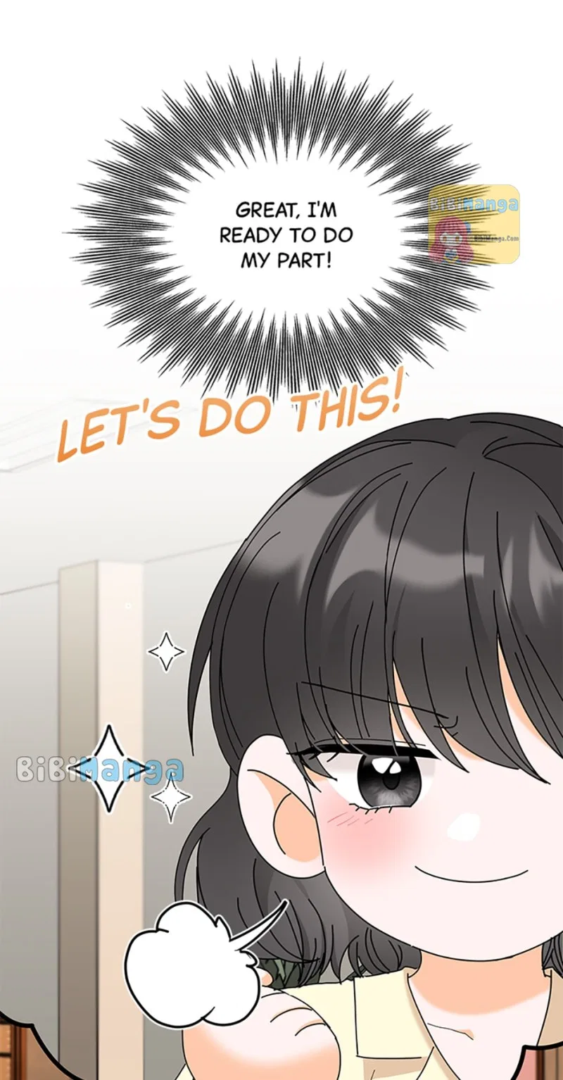 Dating My Best Friend’s Sister Chapter 32 – Page 19
