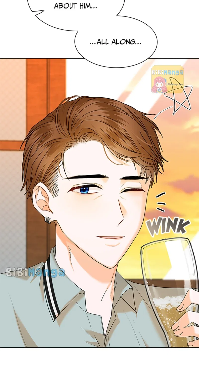 Dating My Best Friend’s Sister Chapter 32 – Page 23