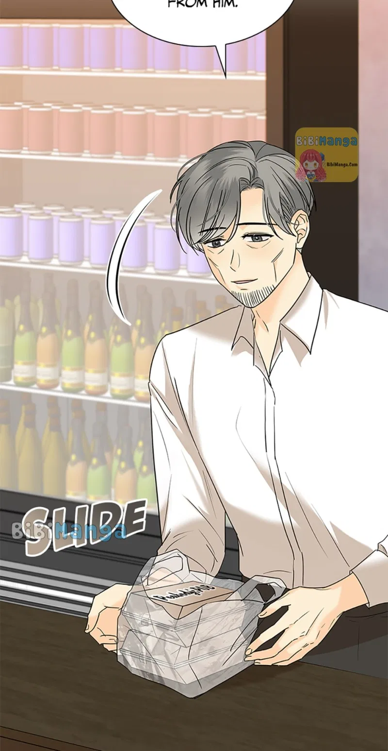 Dating My Best Friend’s Sister Chapter 32 – Page 26