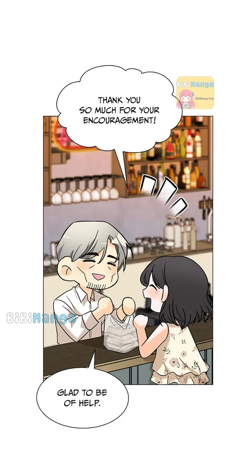 Dating My Best Friend’s Sister Chapter 32 – Page 29