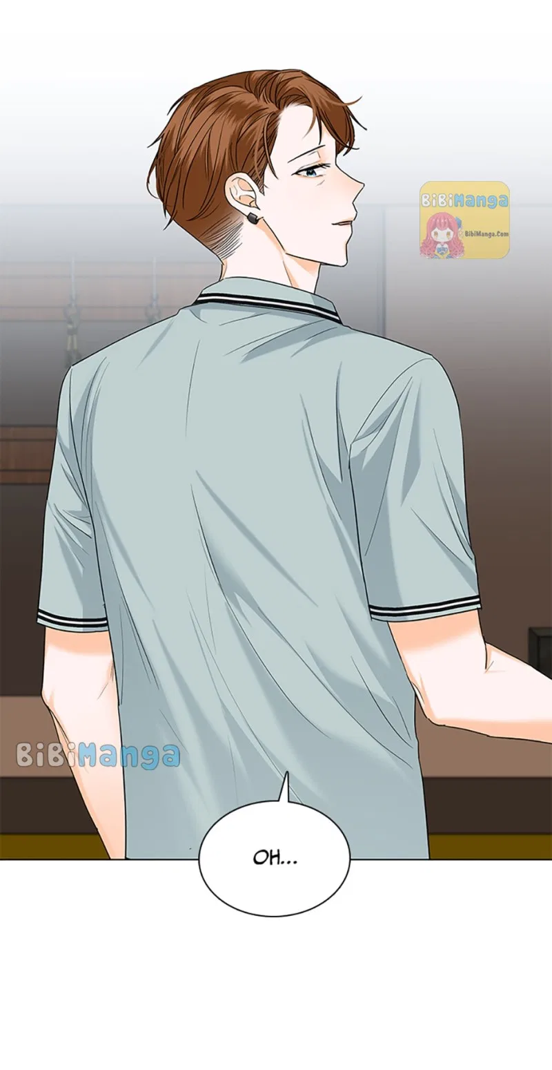 Dating My Best Friend’s Sister Chapter 31 – Page 13