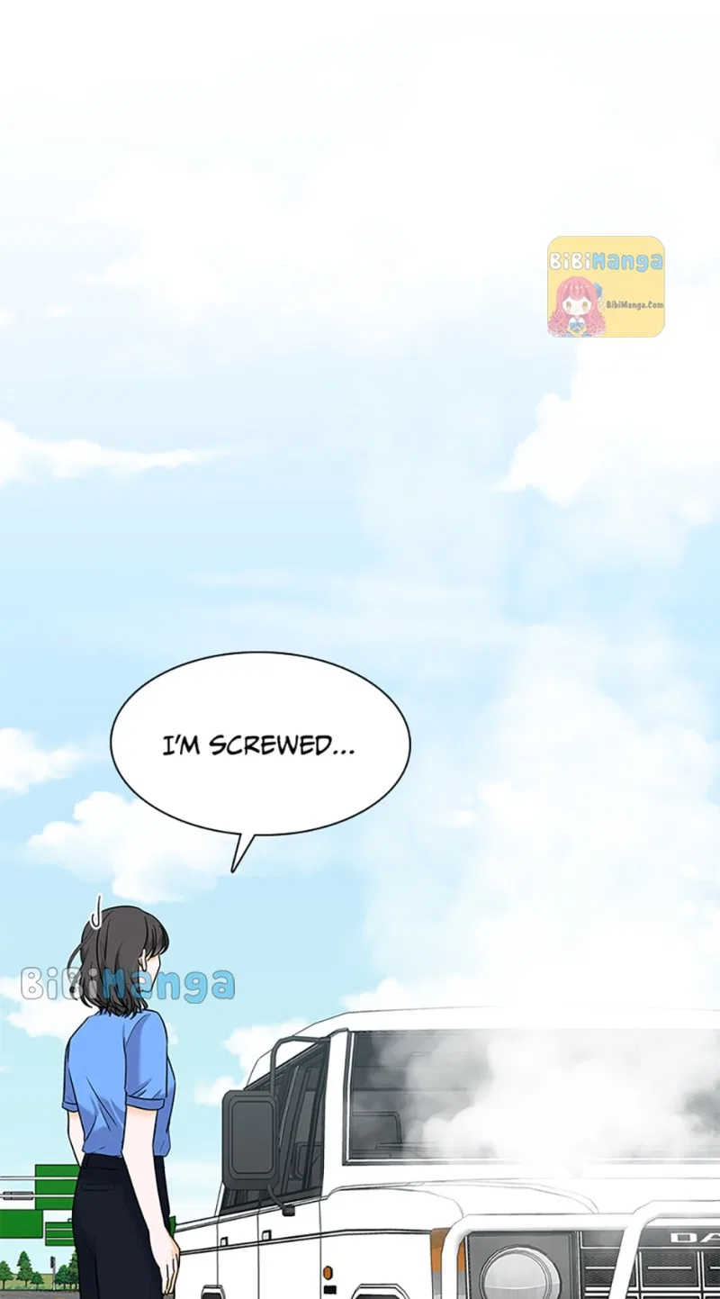 Dating My Best Friend’s Sister Chapter 30 – Page 3