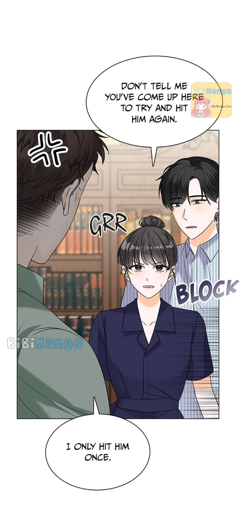 Dating My Best Friend’s Sister Chapter 29 – Page 7