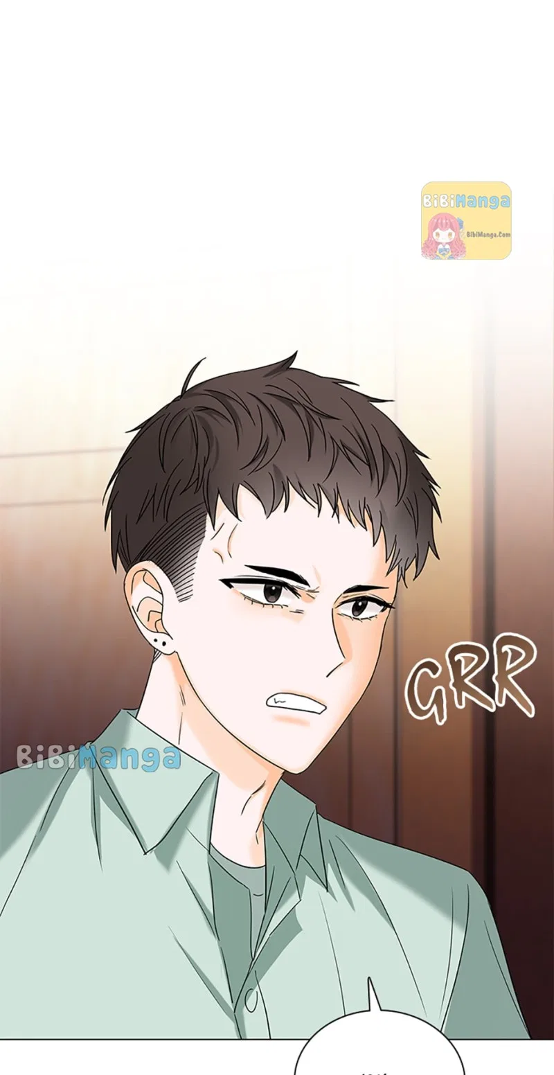Dating My Best Friend’s Sister Chapter 29 – Page 26