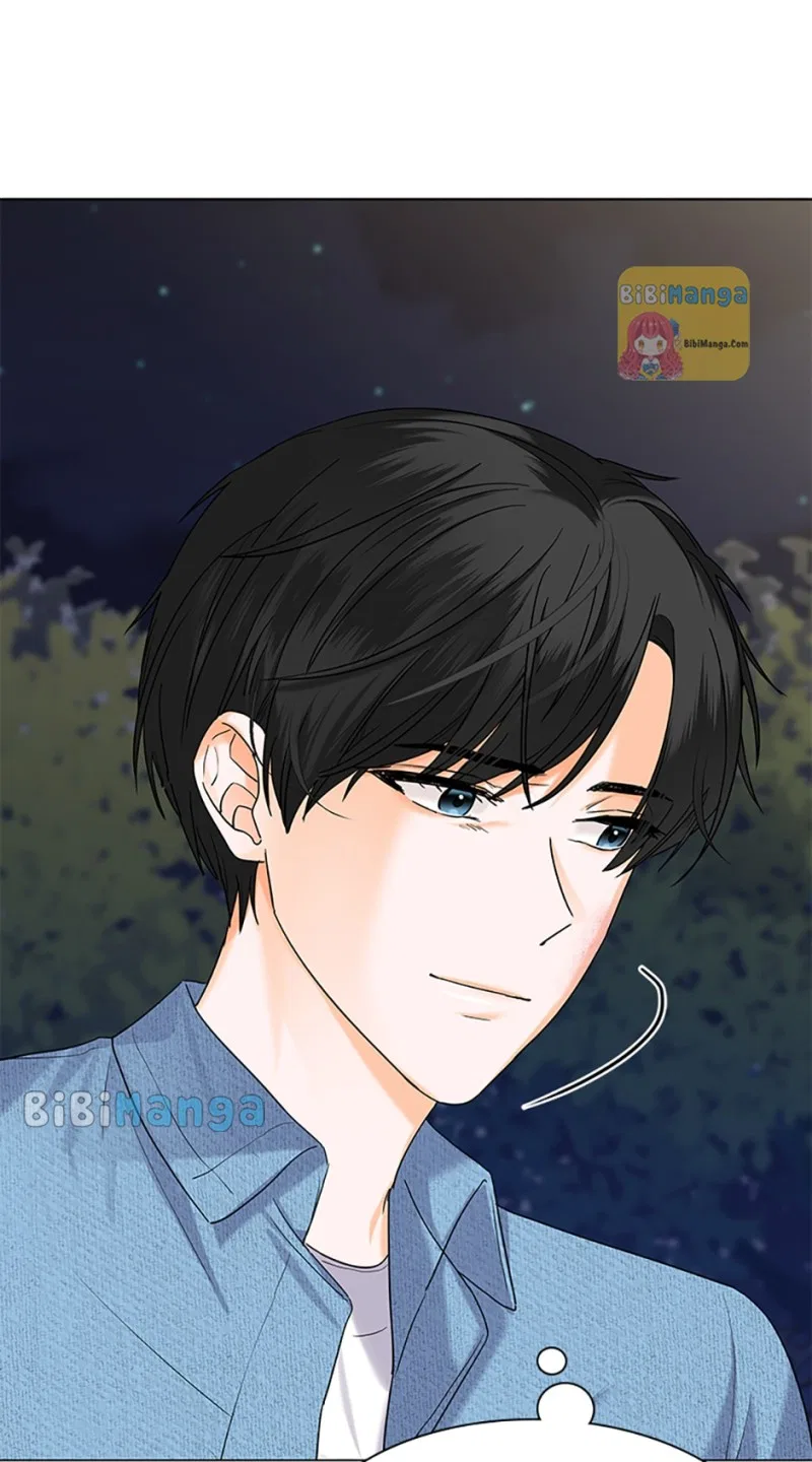 Dating My Best Friend’s Sister Chapter 28 – Page 12