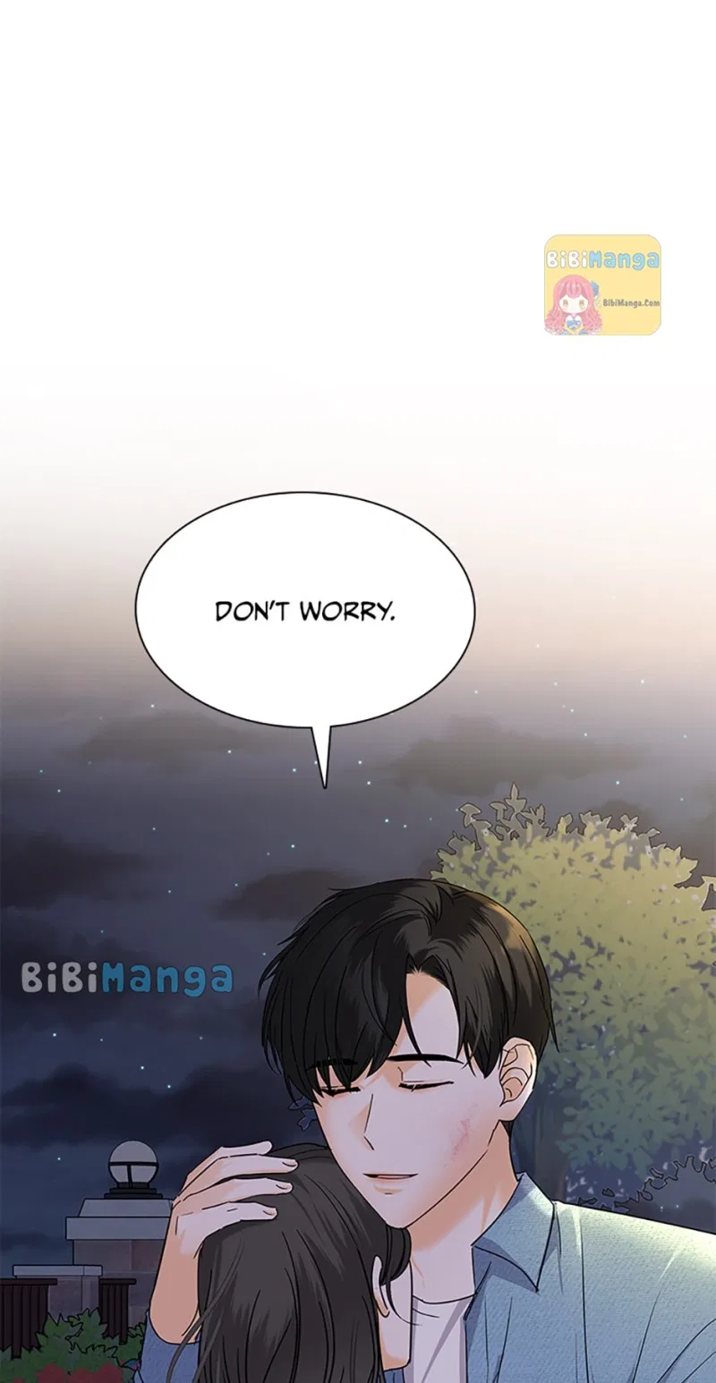Dating My Best Friend’s Sister Chapter 28 – Page 23