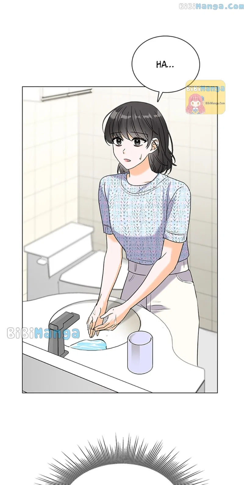 Dating My Best Friend’s Sister Chapter 27 – Page 3