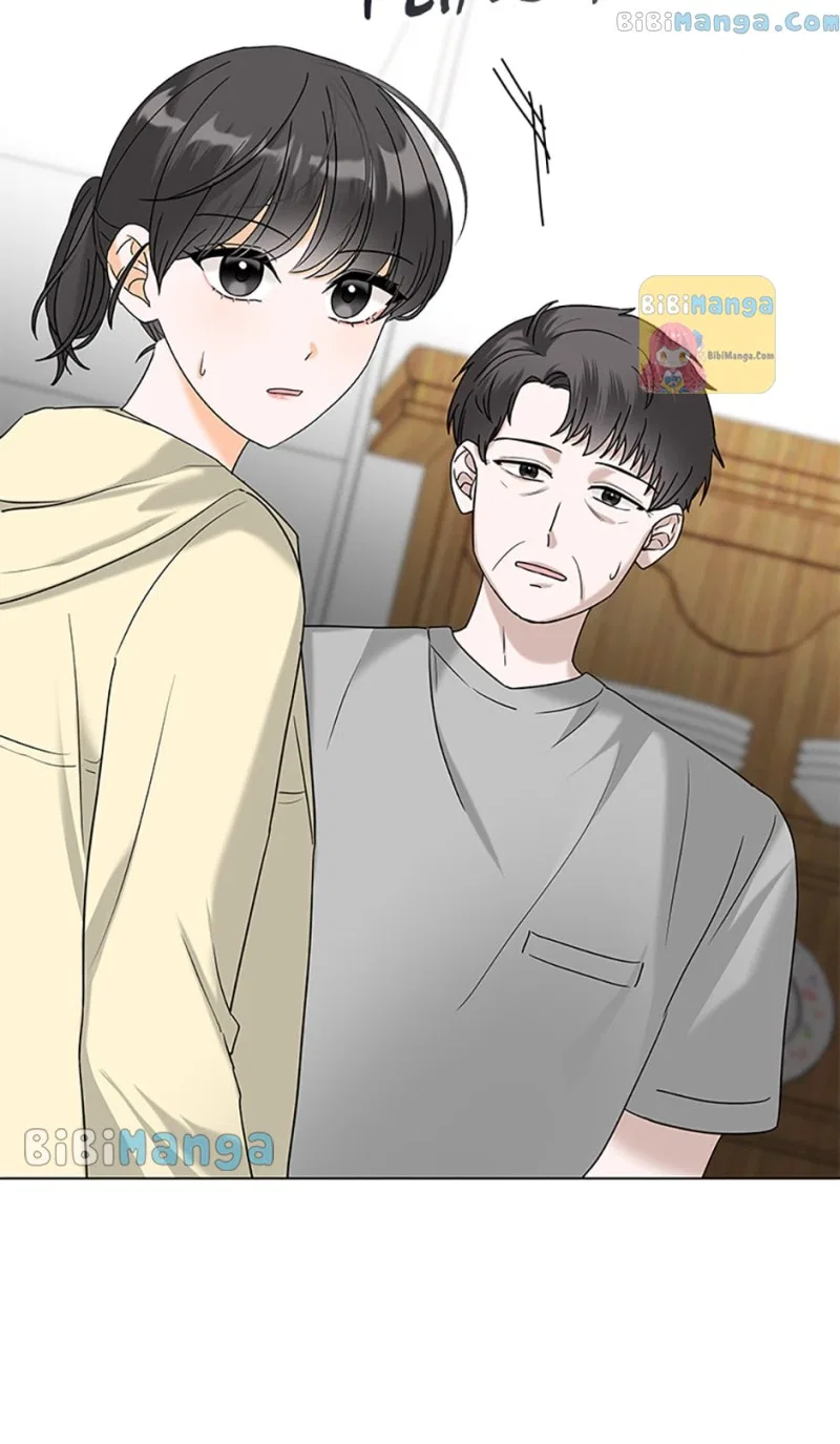 Dating My Best Friend’s Sister Chapter 27 – Page 21