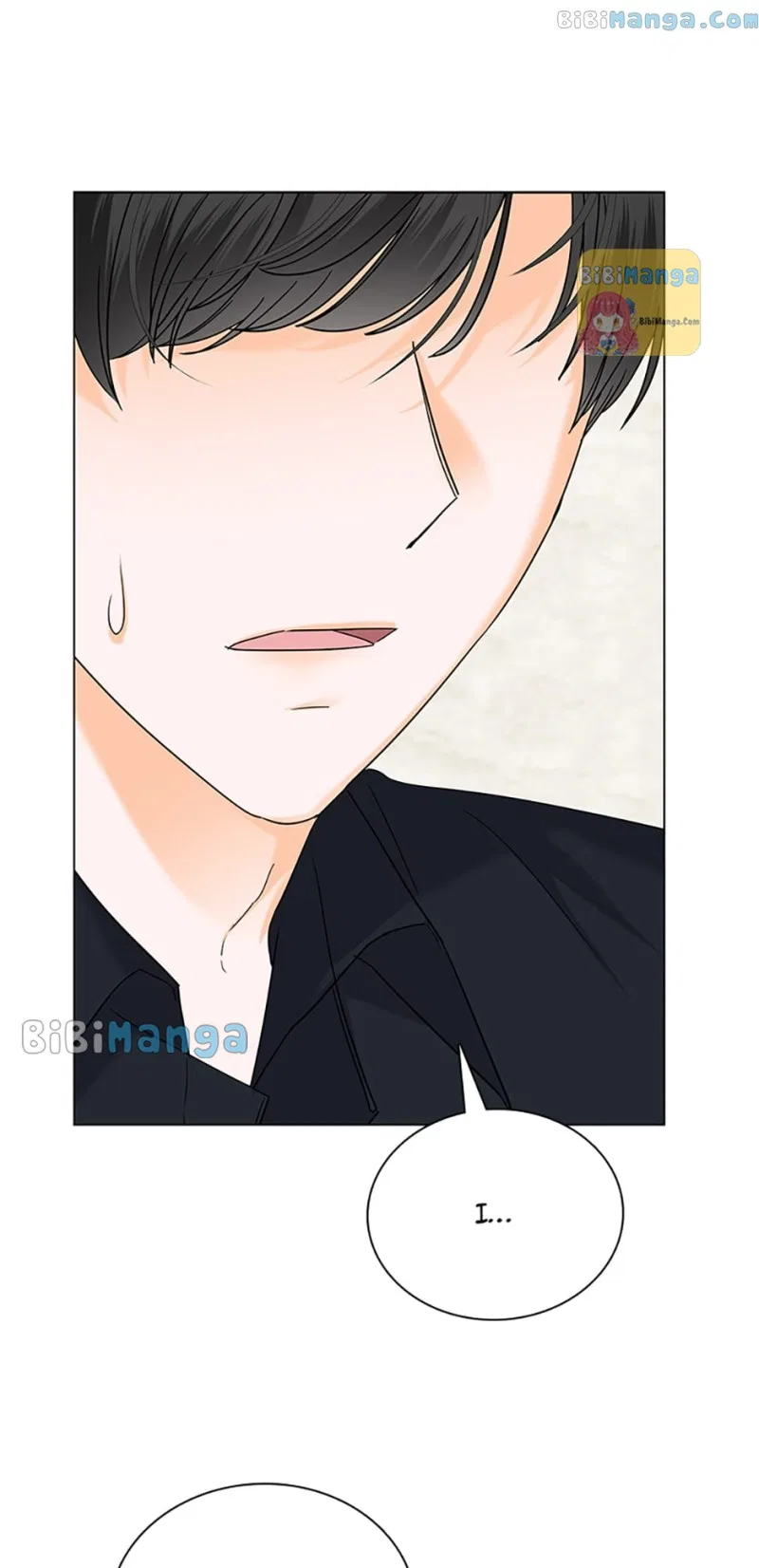 Dating My Best Friend’s Sister Chapter 27 – Page 22