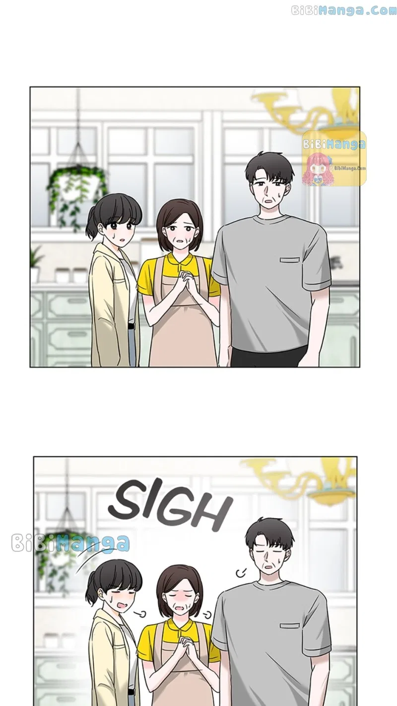 Dating My Best Friend’s Sister Chapter 27 – Page 27