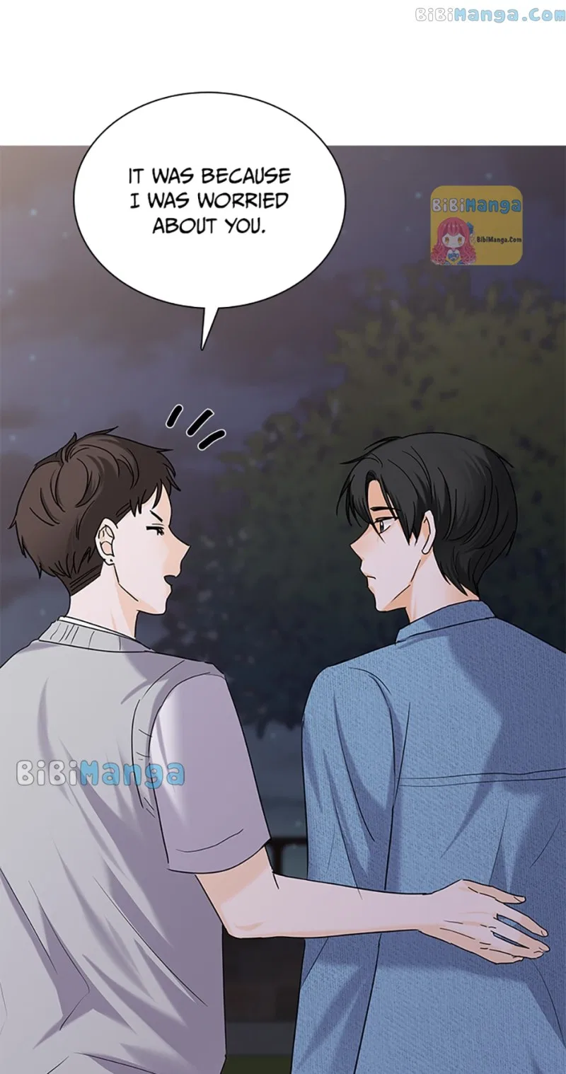Dating My Best Friend’s Sister Chapter 27 – Page 44