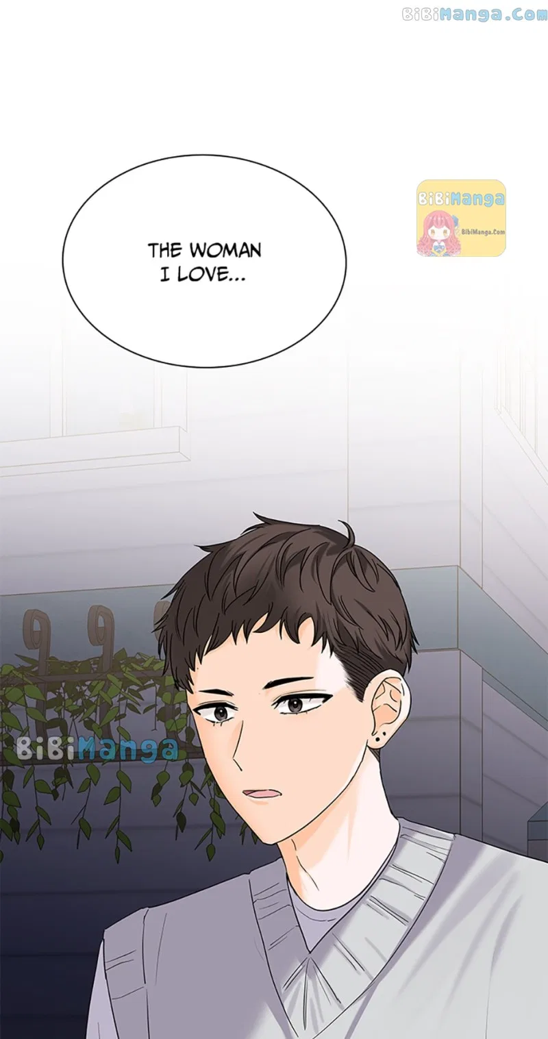 Dating My Best Friend’s Sister Chapter 27 – Page 56