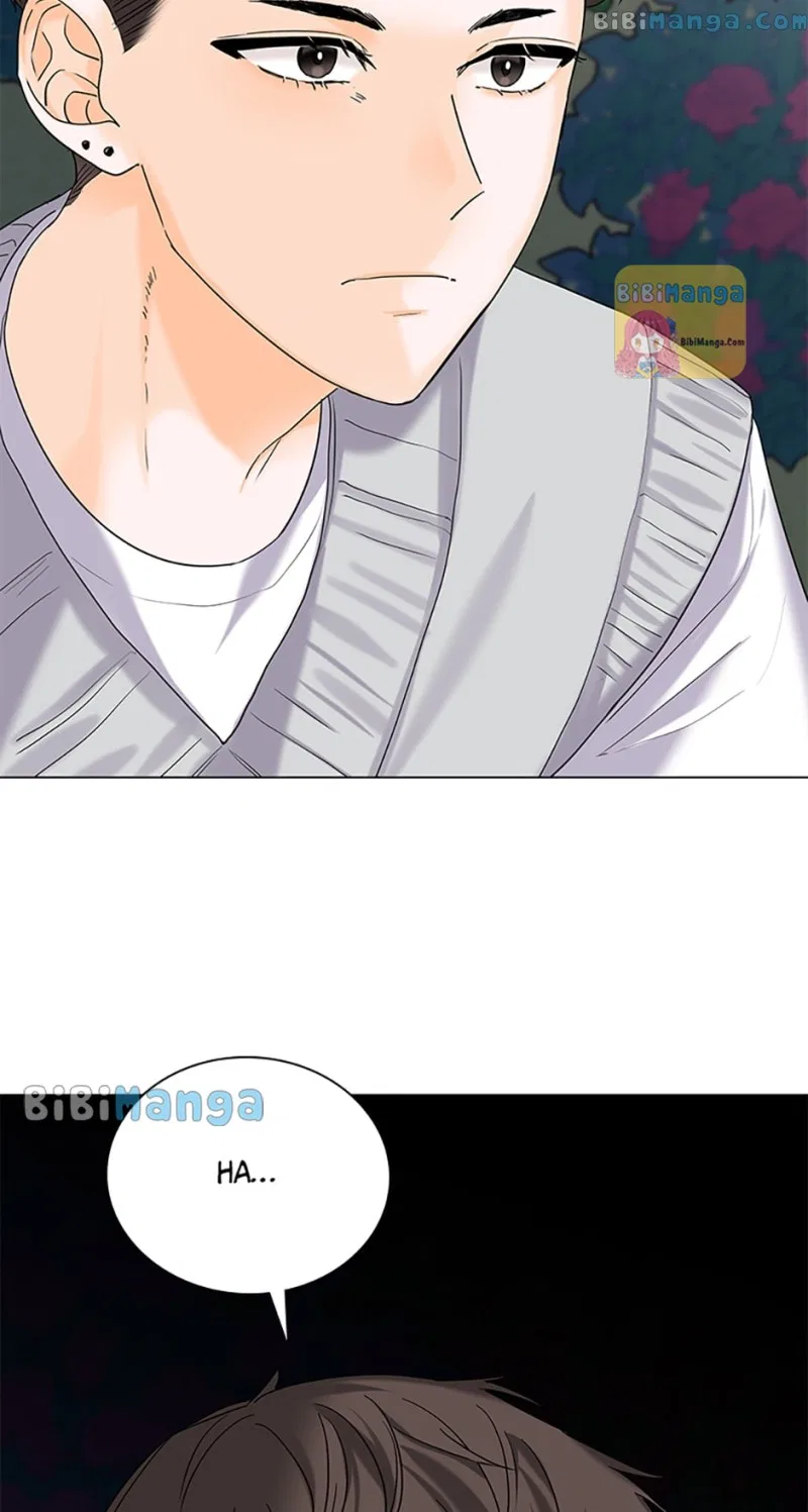 Dating My Best Friend’s Sister Chapter 27 – Page 71