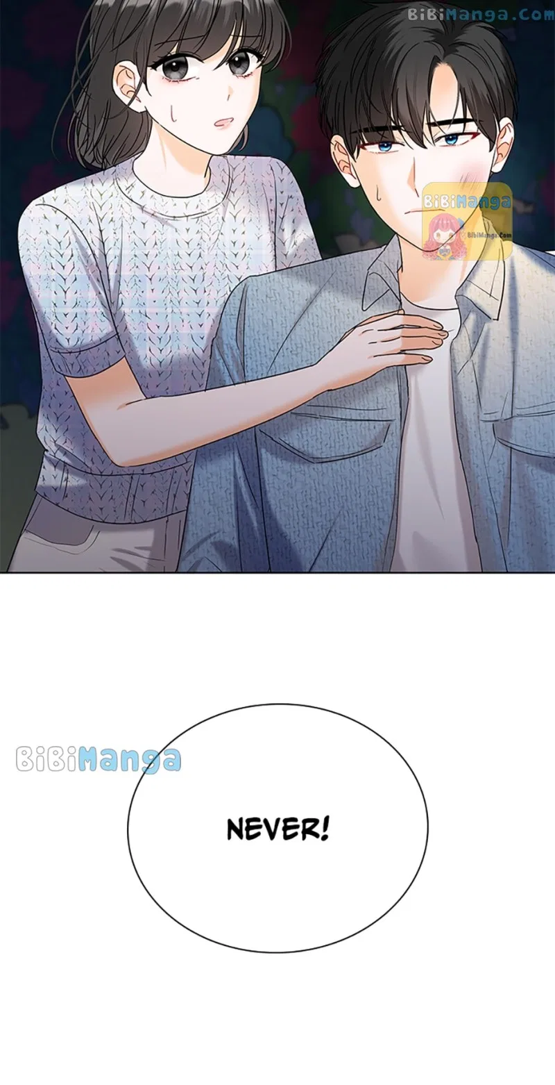 Dating My Best Friend’s Sister Chapter 27 – Page 77
