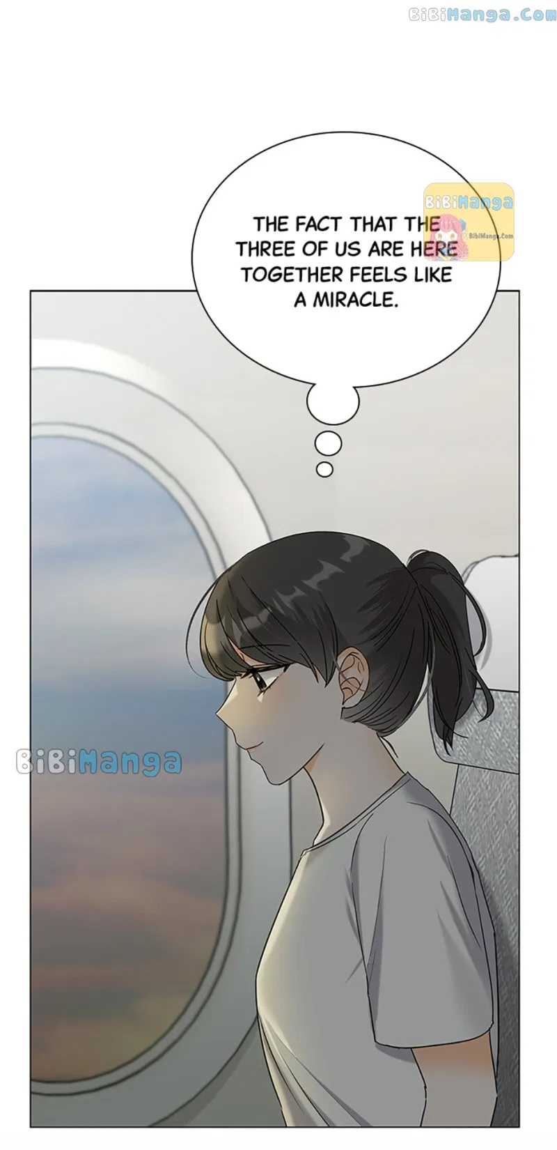 Dating My Best Friend’s Sister Chapter 26 – Page 7