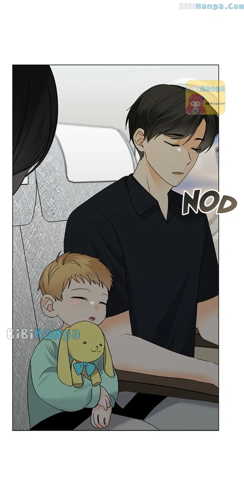 Dating My Best Friend’s Sister Chapter 26 – Page 12