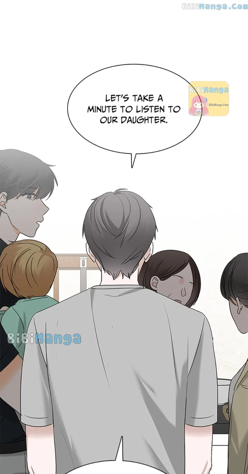Dating My Best Friend’s Sister Chapter 26 – Page 43