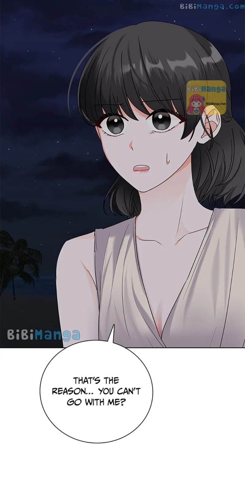 Dating My Best Friend’s Sister Chapter 25 – Page 12
