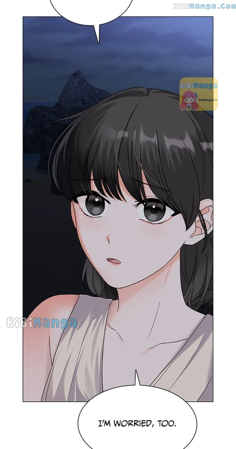Dating My Best Friend’s Sister Chapter 25 – Page 14