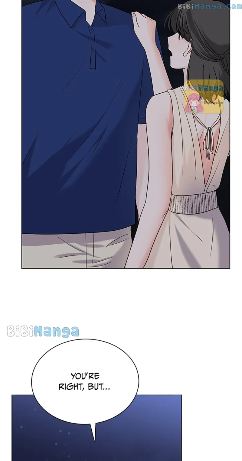 Dating My Best Friend’s Sister Chapter 25 – Page 16