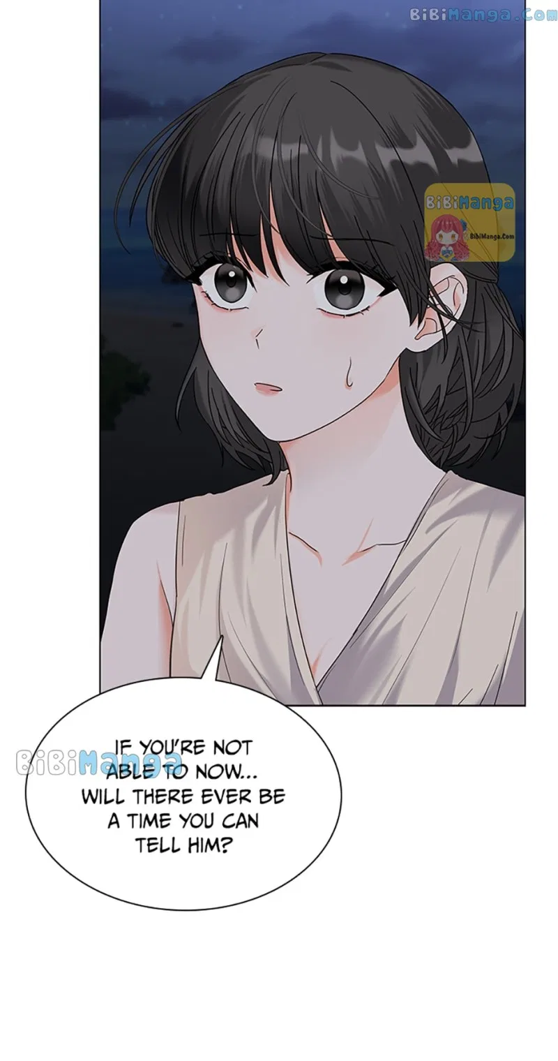 Dating My Best Friend’s Sister Chapter 25 – Page 18